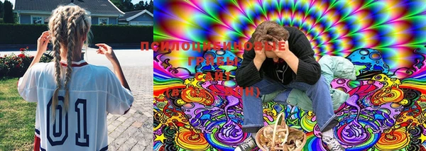 прущий лед Новокубанск