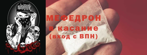 эйфоретик Новодвинск