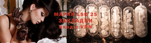 эйфоретик Новодвинск