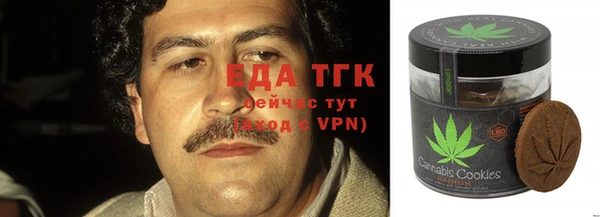 эйфоретик Новодвинск