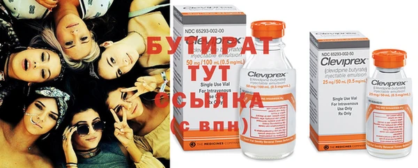 прущий лед Новокубанск