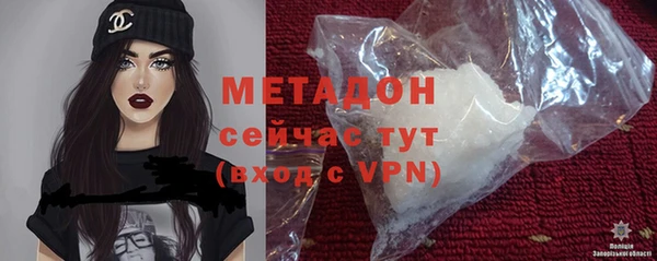 эйфоретик Новодвинск